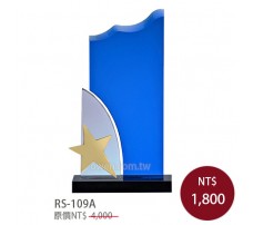 RS-109A水晶獎牌(星星)