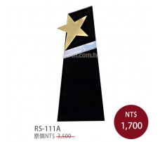 RS-111A水晶獎牌(星星)