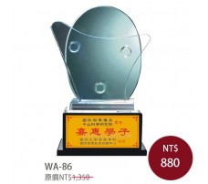 WA-86  木座獎盃