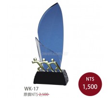 WK-17新神采飛揚(金屬三人)