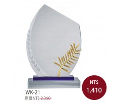 WK-21水晶獎牌+金屬葉子
