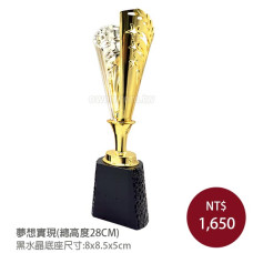 FA-15金屬夢想實現