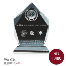WA-G34 高爾夫球 