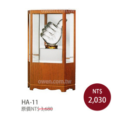 HA-11 六角櫥窗+晶鑽 