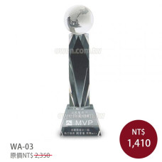 WA-03名人水晶獎盃獎牌