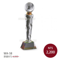 WA-58必勝水晶獎盃獎牌