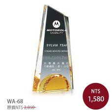 WA-68 水晶獎牌