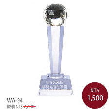 WA-94水晶獎盃 