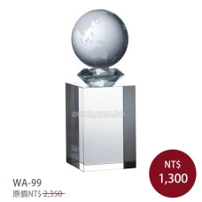 WA-99 水晶獎盃
