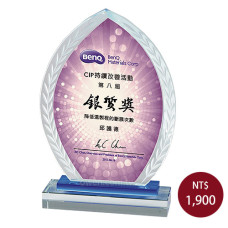 CL-17彩印水晶獎盃