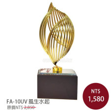 FA-10UV彩印金屬獎座-風生水起 FA-10UV彩印金屬獎座-風生水起