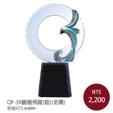 QF-39琉璃水晶-圓融飛躍(藍)(老鷹)