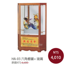 HA-03  玉兔人生如意