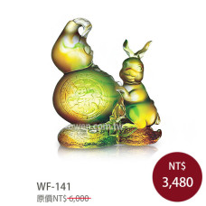 WF-141琉璃禮品 玉兔福祿