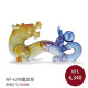 WF-62琉璃藝術-祥龍如意(含底座) WF-62琉璃藝術-祥龍如意(含底座)