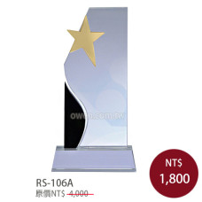 RS-106A水晶獎牌(星星)