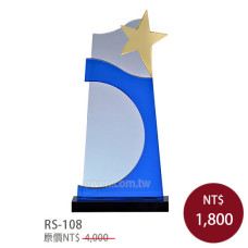RS-108水晶獎牌(星星)