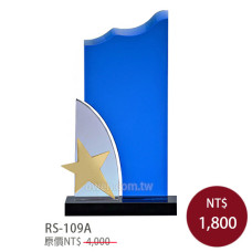 RS-109A水晶獎牌(星星)