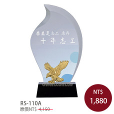 RS-110A水晶獎牌(老鷹)