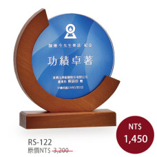 RS-122水晶UV彩印獎牌