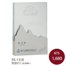 RS-131B水晶UV彩印獎牌