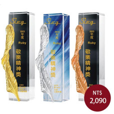 RS-256羽毛獎盃 金銀銅