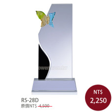 RS-28琉璃水晶獎座(6款配件)