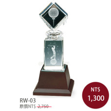 RW-03水晶實木獎牌