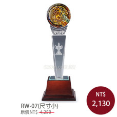 RW-07琉璃水晶實木獎牌(大.中.小)-獨佔鰲頭-七彩燈底座