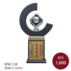 WW-15B木座+方體水晶(可刻LOGO)