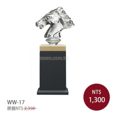 WW-17 直型木座-馬首是瞻 WW-17 直型木座-馬首是瞻