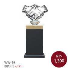 WW-19 直型木座-攜手合作 WW-19 直型木座-攜手合作