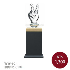 WW-20 直型木座-勝利 WW-20 直型木座-勝利