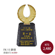 FK-15 夢想