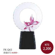 FK-Q43圓融+蝴蝶