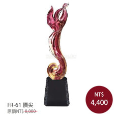 FR-61黑晶琉璃 頂尖