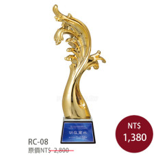RC-08金柱獎盃 如魚得水 RC-08金柱獎盃 如魚得水