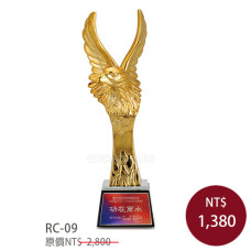 RC-09金柱獎盃 大鵬展翅(老鷹) RC-09金柱獎盃 大鵬展翅(老鷹)