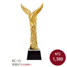RC-15金柱獎盃 (老鷹) 鴻圖大展 RC-15金柱獎盃 (老鷹) 鴻圖大展