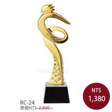 RC-24金柱獎盃 一瞬千里 RC-24金柱獎盃 一瞬千里