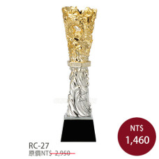 RC-27漸層金柱獎盃  龍柱